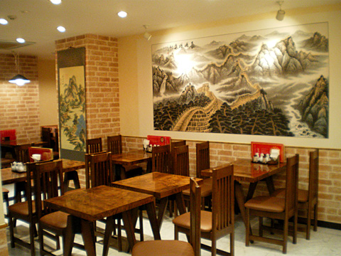 八王子店 四川料理