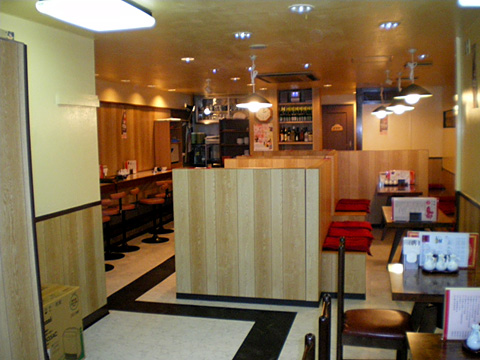 相模原店 四川料理